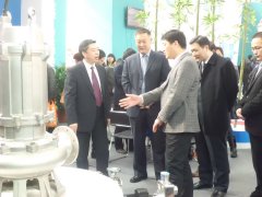 2015第七屆臺州泵閥、西瑪電機博覽會