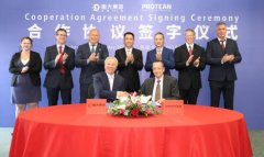 許家印的造車棋局：拿專用電機(jī)下兩大輪轂電機(jī)獨(dú)角獸 配