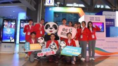 他們還是首次見滑環(huán)電機到凌晨的大學(xué)校園