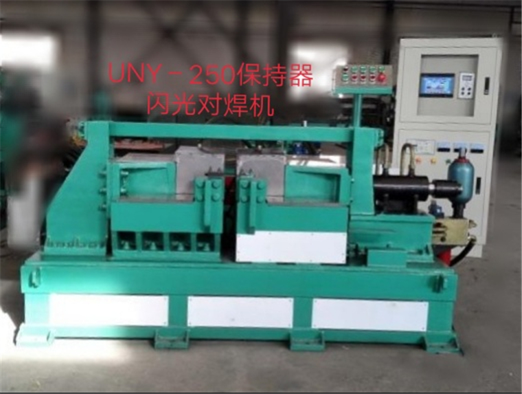 張家口北方對滑環(huán)電機焊機有限公司