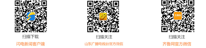 三菱西瑪電機(jī)執(zhí)行董事：做中國滑環(huán)電機(jī)需要的企業(yè)，讓日本技術(shù)優(yōu)先落地中國