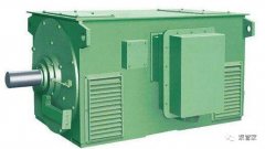高壓電機(jī)和低壓電機(jī)相比有哪些優(yōu)缺點(diǎn)？