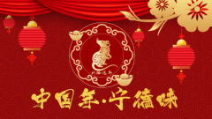 寧德市市場監(jiān)管部門：交流電機落實疫情防控措施 維護(hù)市