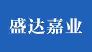 制冷設(shè)備電機廠維修